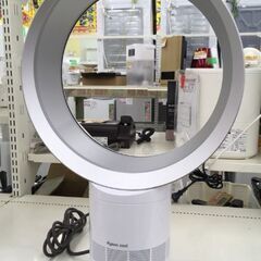 dyson テーブルファン AM06 2014年製 中古