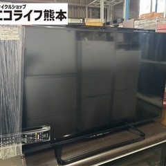 熊本県の40型 テレビの中古が安い!激安で譲ります・無料で 熊本県の40型 テレビの中古が安い!激安で譲ります・無料で