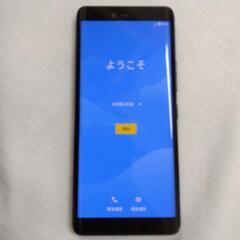 🌟お取り引き完了❗⭐Rakuten  Hand  ５Ｇ美品❗