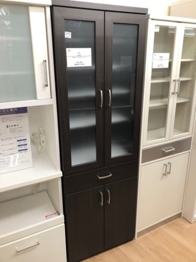 ニトリ  食器棚 ブラウン