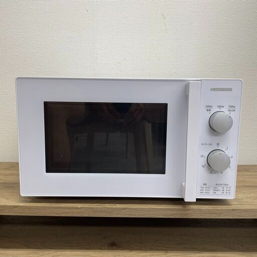YAMADA ヤマダセレクト 電子レンジ YMW-M17JW5　2021年製