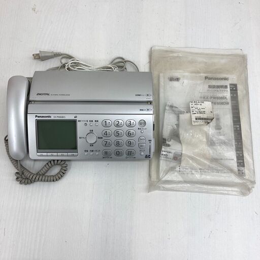 【REGASTOCK川崎店】Panasonic パナソニック FAX ファックス KX-PW608-S 電話 おたっくす 見てから印刷