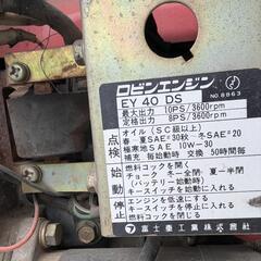 　　発電機　新ダイワ　三相の画像