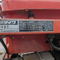 　　発電機　新ダイワ　三相の画像