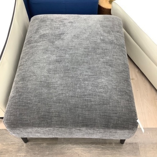 BoConceptのオットマンのご紹介！(トレファク寝屋川)