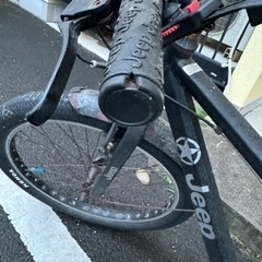決まりましたの画像
