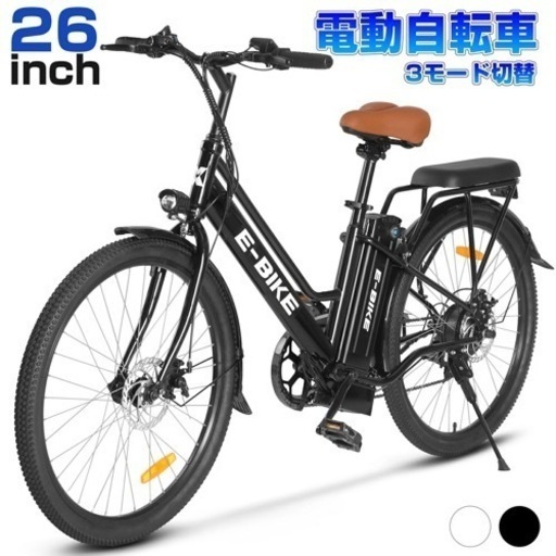 自転車 折りたたみ自転車