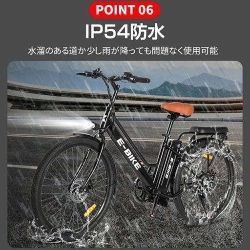 自転車 折りたたみ自転車 
