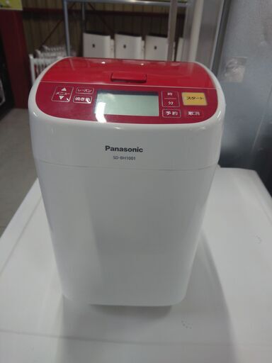 【SOKO+千葉店】Panasonic ホームベーカリー【☆1点限り☆】新入荷！！