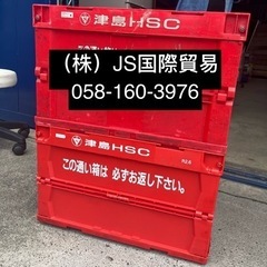 中古蓋なしオリコン在庫1000台