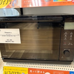 【トレファクイオンタウン上里店】Panasonicのオーブンレン...