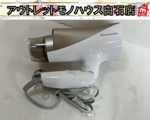 Panasonic  ヘアドライヤー ionity eh-ne6j 2023年製 PANASONIC パナソニック panasonic イオニティ ピンク マイナスイオン   札幌市白石区 白石店
