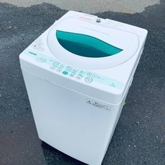 ⭐️TOSHIBA電気洗濯機⭐️ ⭐️AW-505⭐️