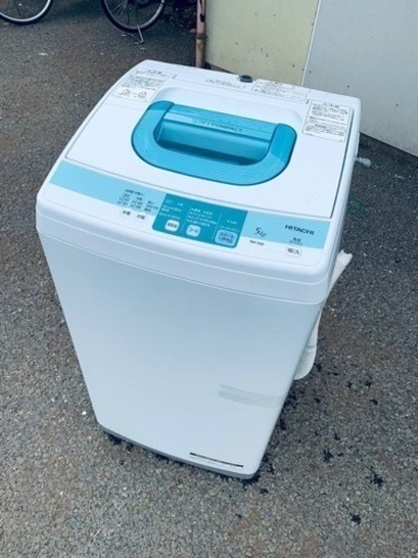 ⭐️日立電気洗濯機⭐️ ⭐️NW-5SR⭐️