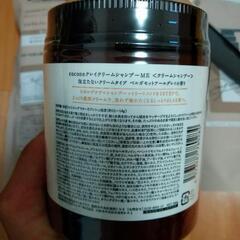 cocone　クレイクリームシャンプー　バラ売りします。本体詰替...