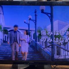 配送無料 ちょっと大きめ液晶テレビ?37型