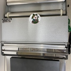  🏠入荷！【業務用】新品 ラップ包装機 DIAWRAPPER 100V  【業務･店舗･厨房機器買取アールワン田川】の画像