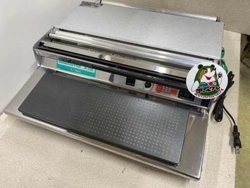  ?【業務用】新品 ラップ包装機 DIAWRAPPER 100V  【業務･店舗･厨房機器買取アールワン田川】