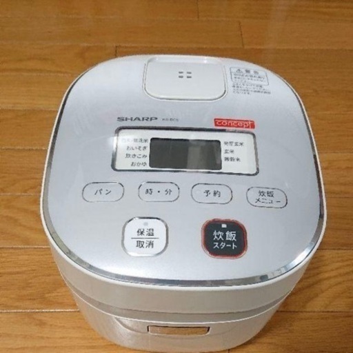 ジャー炊飯器　SHARP KS-BC5 シャープ