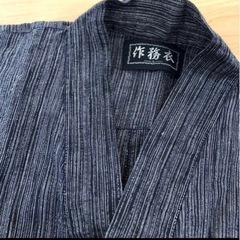 サムイ　作務衣　の画像
