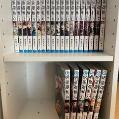 呪術廻戦 0巻～24巻 本/CD/DVD マンガ、コミック、アニメ