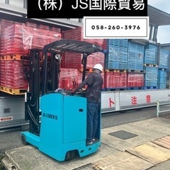 メッシュコンテナ中古(大)