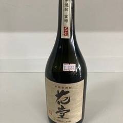 【未開封】山都酒造 本格芋焼酎 25度 花堂 720ml リサイ...