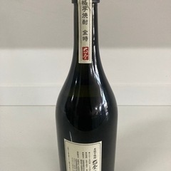 【未開封】山都酒造 本格芋焼酎 25度 花堂 720ml リサイクルショップ宮崎屋住吉店24.8.24ｋの画像