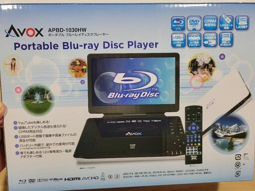 ブルーレイディスクプレーヤー売ります