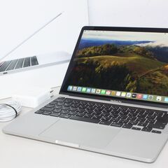 MacBook Pro（13インチ,2020,Thunderbo...