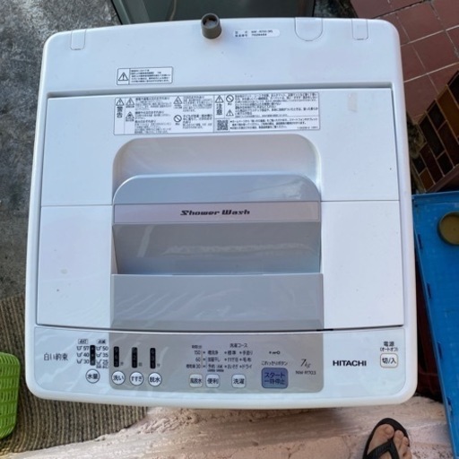 日立　洗濯機　７キロ\n