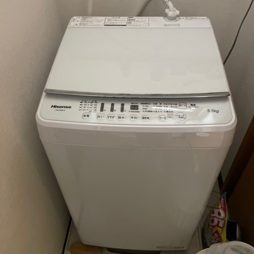 家電 生活家電 洗濯機