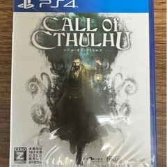 新品　ゲームソフト（P4 コールオブクトゥルフ）
