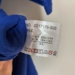 3L Tシャツ　半袖の画像