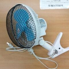 0624-268 卓上クリップ扇風機
