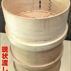 餅つき もちつき 杵 キネ 木臼 木うす きうす セット販売①【引取限定・現状渡し】カグマニアの画像