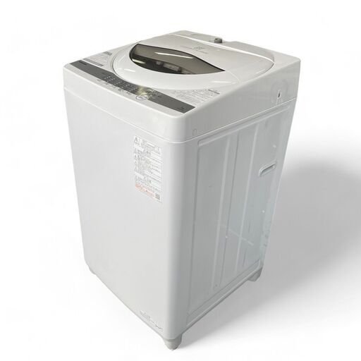 TOSHIBA 東芝 全自動洗濯機  5.0kg AW-5G9 2021年製