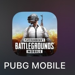 PUBG MOBILEなど一緒に遊んでくれる方募集！