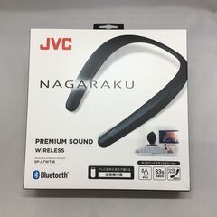 ☆ジモティー割引有☆ JVC ウェアラブルネックスピーカー