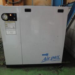 5馬力コンプレッサー / 明治(meiji) AirPax AP...