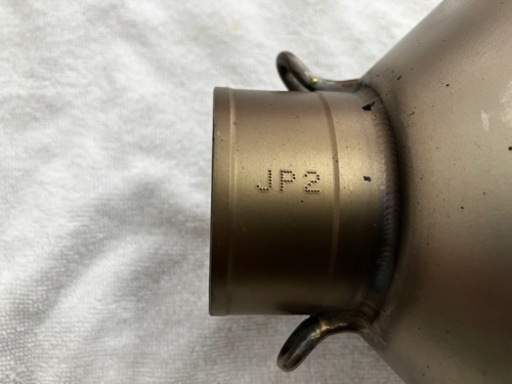 アクラポビッチ　AKRAPOVIC 52φチタン　オーバルサイレンサー