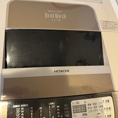 家電 生活家電 洗濯機の画像