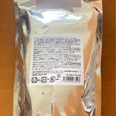 バスセット スウィートバッグ　バスギフト ゴールドマカロンセット パープルの画像