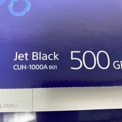 ❌プレイステーション4 