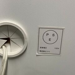 ニトリレンジボード　レンジ台　キッチンボード　KRISNA 60RB-DBR　178の画像