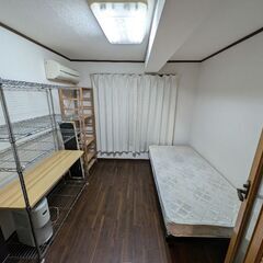 【大森８分　女性限定🌸】少人数4部屋4人のみ、安心安全😌
