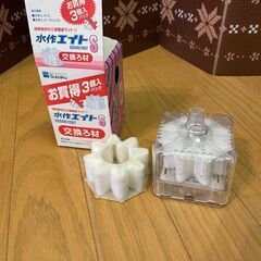 【熱帯魚・アクアリウム】（D）35cm水槽セット（水槽・エアポンプ・フィルタ）の画像