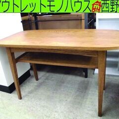 ウニコ カフェテーブル クルト 幅100cm unico KUR...