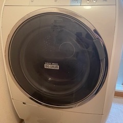 【決まりました！】家電 生活家電 洗濯機