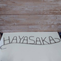 溶接でDIYやものづくり体験しませんか？の画像